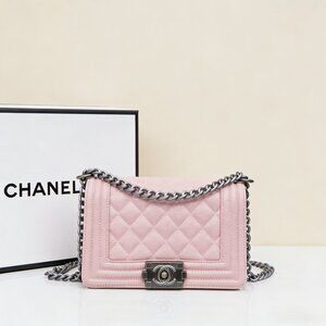 Chanel Medium in Quilted Bag